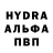 Дистиллят ТГК вейп SHAIT