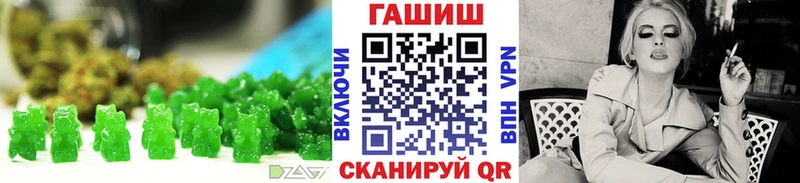 Cannafood марихуана Алатырь