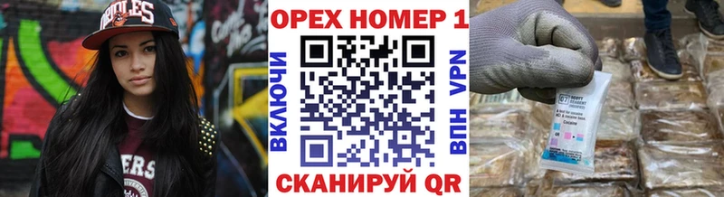 Cocaine Боливия  Алатырь 