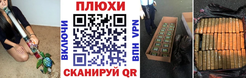 даркнет Telegram mega онион Алатырь Гашиш хэш