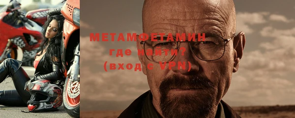 хмурый Мегион