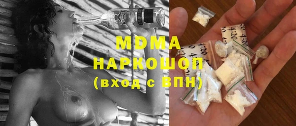 хмурый Мегион