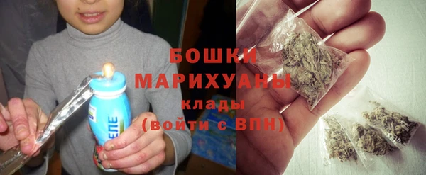 эйфоретик Медвежьегорск
