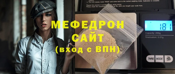 гидропоника Медногорск