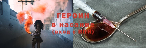 альфа пвп VHQ Майский