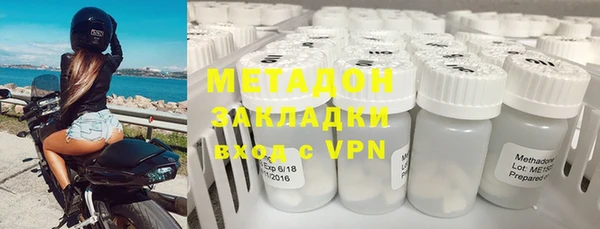 эйфоретик Медвежьегорск