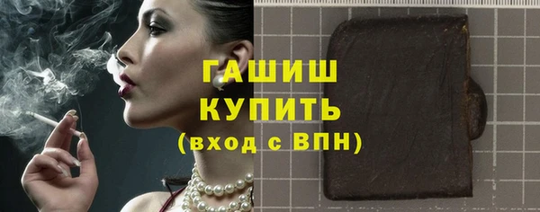 эйфоретик Медвежьегорск