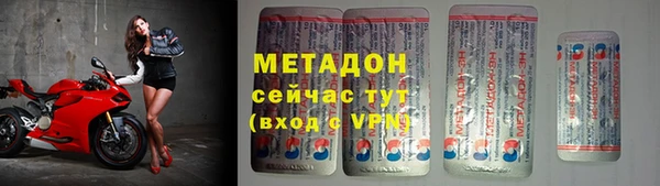 кокаин перу Чита