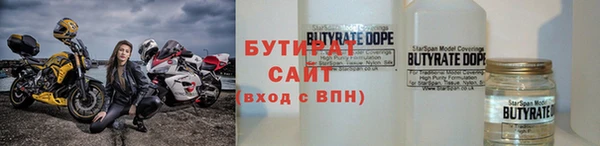 хмурый Мегион