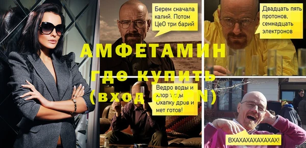 гидропоника Медногорск