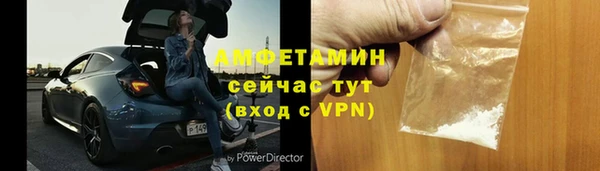 гидропоника Медногорск