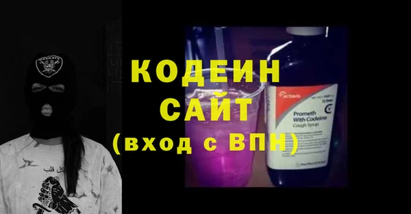 MDMA Premium VHQ Горно-Алтайск