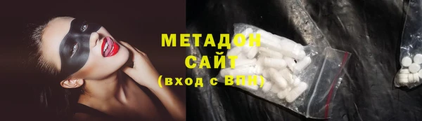 эйфоретик Медвежьегорск
