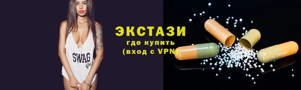 хмурый Мегион