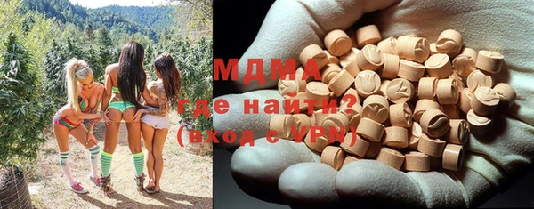 гидропоника Медногорск