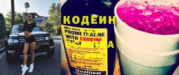 эйфоретик Медвежьегорск