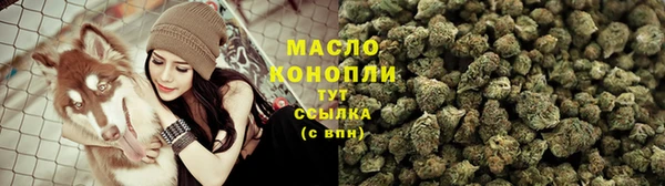 MDMA Premium VHQ Горно-Алтайск