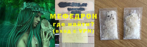 гидропоника Медногорск
