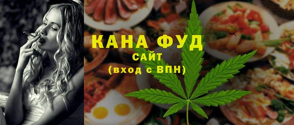 эйфоретик Медвежьегорск