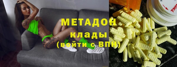 гидропоника Медногорск