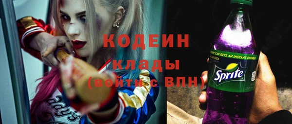 гидропоника Медногорск