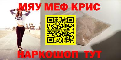 круглые Азнакаево