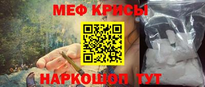 амф Азнакаево