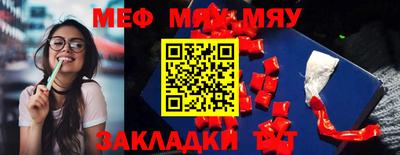 круглые Азнакаево