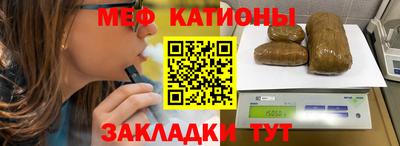 мдпв Абакан