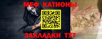 круглые Азнакаево