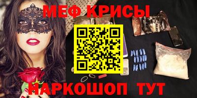 амф Азнакаево