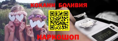 мдпв Абакан