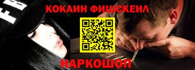 кристаллы Гагарин