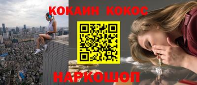 не бодяженный Абинск