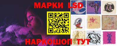 мдпв Абакан