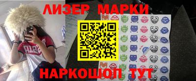 Альфа ПВП Гатчина