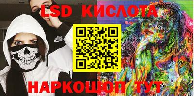 мдпв Абакан