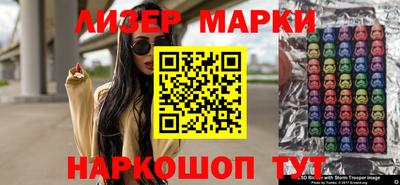 круглые Азнакаево