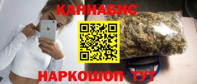 ALPHA-PVP Азнакаево