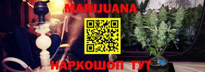амф Азнакаево