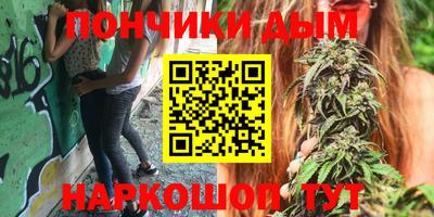 не бодяженный Абинск