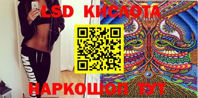 мдпв Абакан