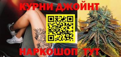 не бодяженный Абинск