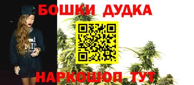амф Азнакаево