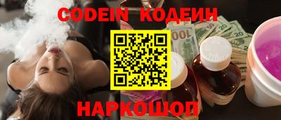 Альфа ПВП Гатчина