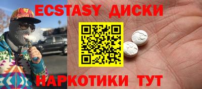 Альфа ПВП Гатчина