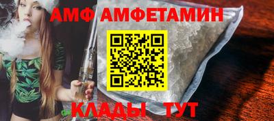 Альфа ПВП Гатчина