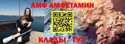 мдпв Абакан