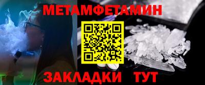 Альфа ПВП Гатчина