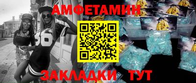 мдпв Абакан